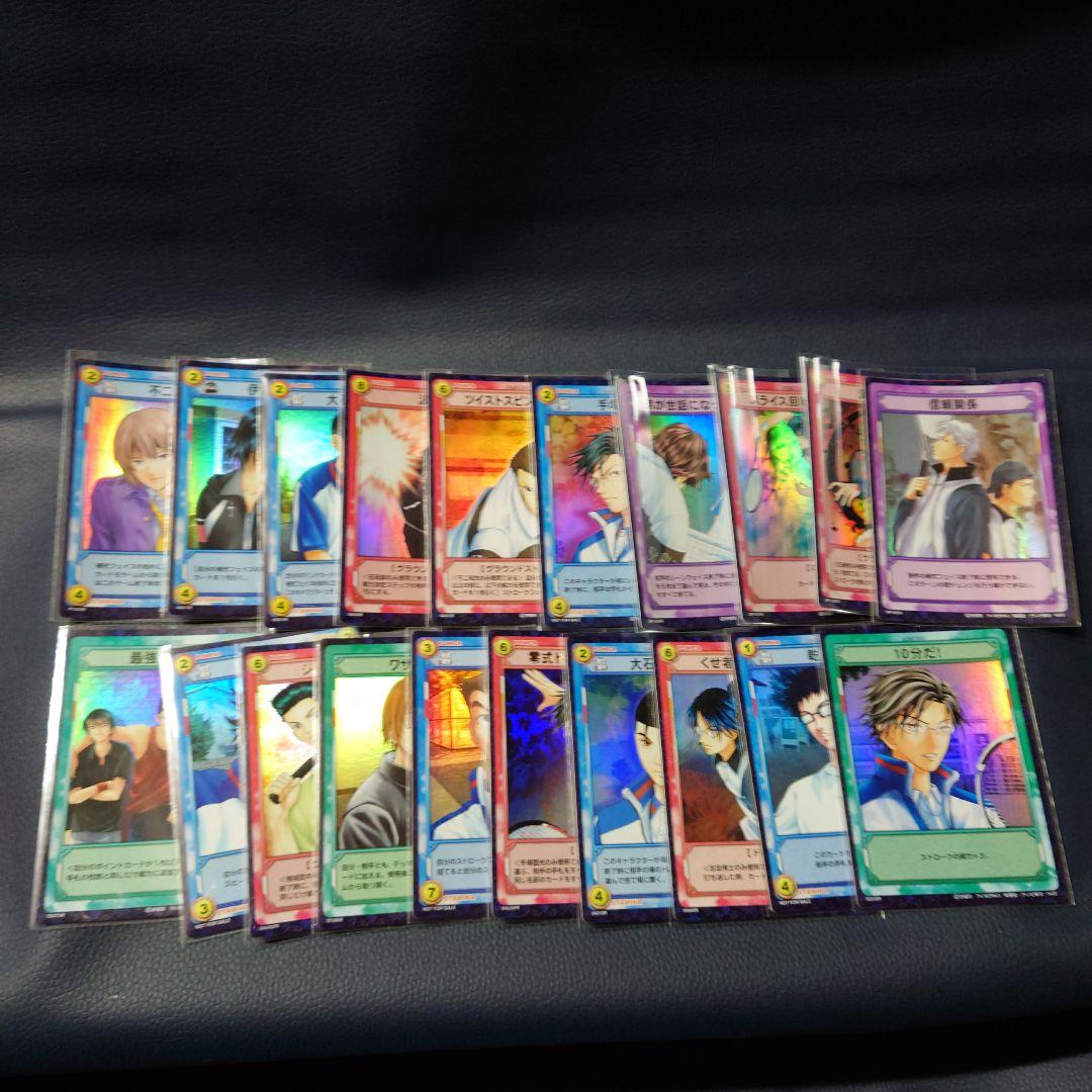 テニスの王子様 TCGトレーディングカードキラ20枚セット② - メルカリ