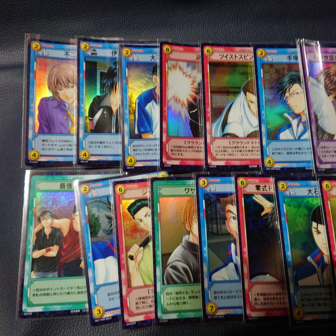 テニスの王子様 TCGトレーディングカードキラ20枚セット② - メルカリ