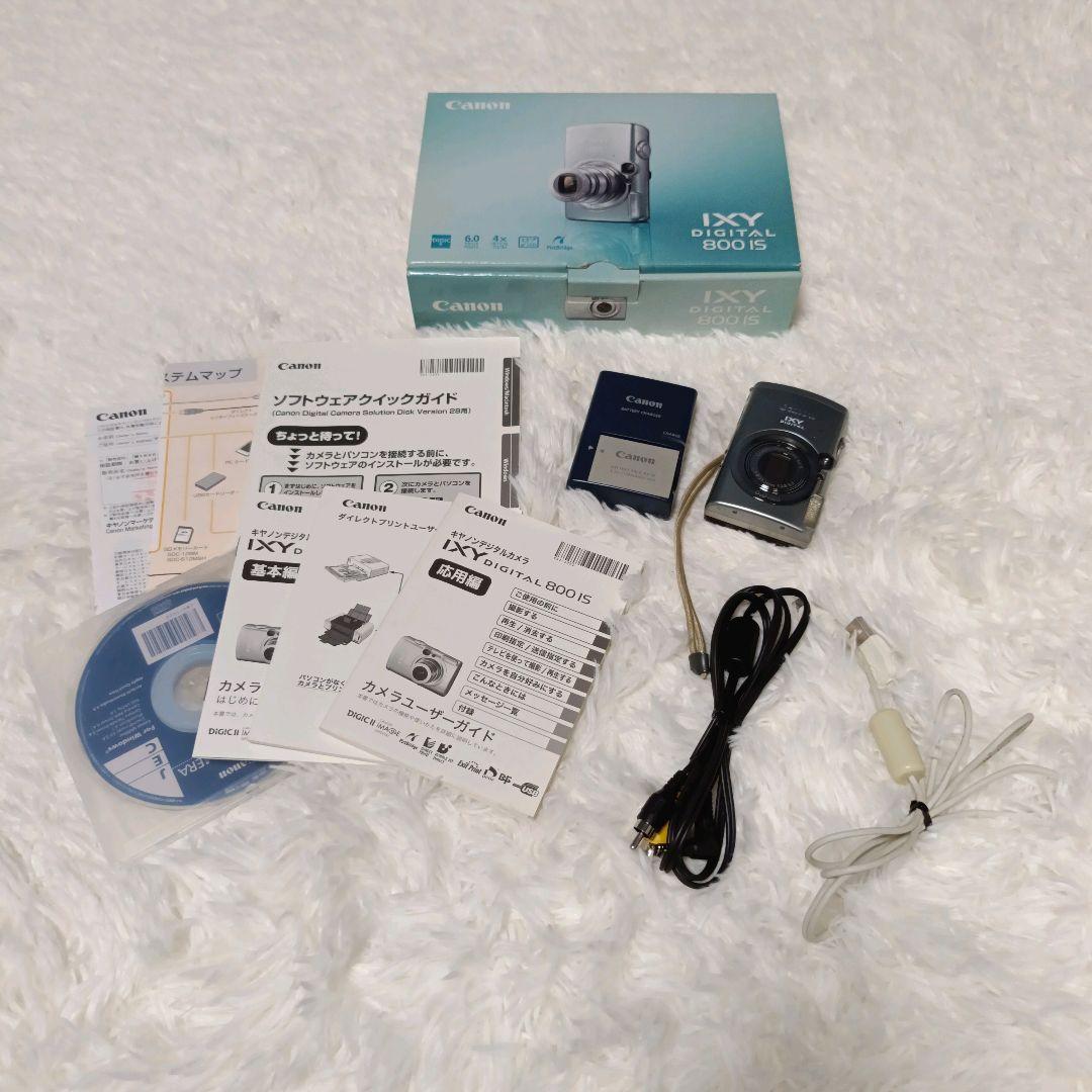 美品】Canon IXY DIGITAL 800 IS 付属品有 簡易動作確認