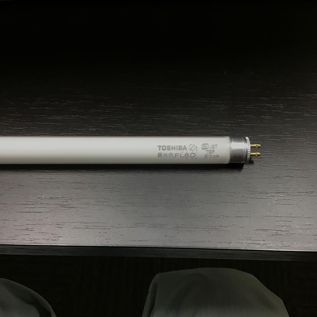 新品未使用品】TOSHIBA 蛍光ランプF6D 昼光色 30本セット 6ワット