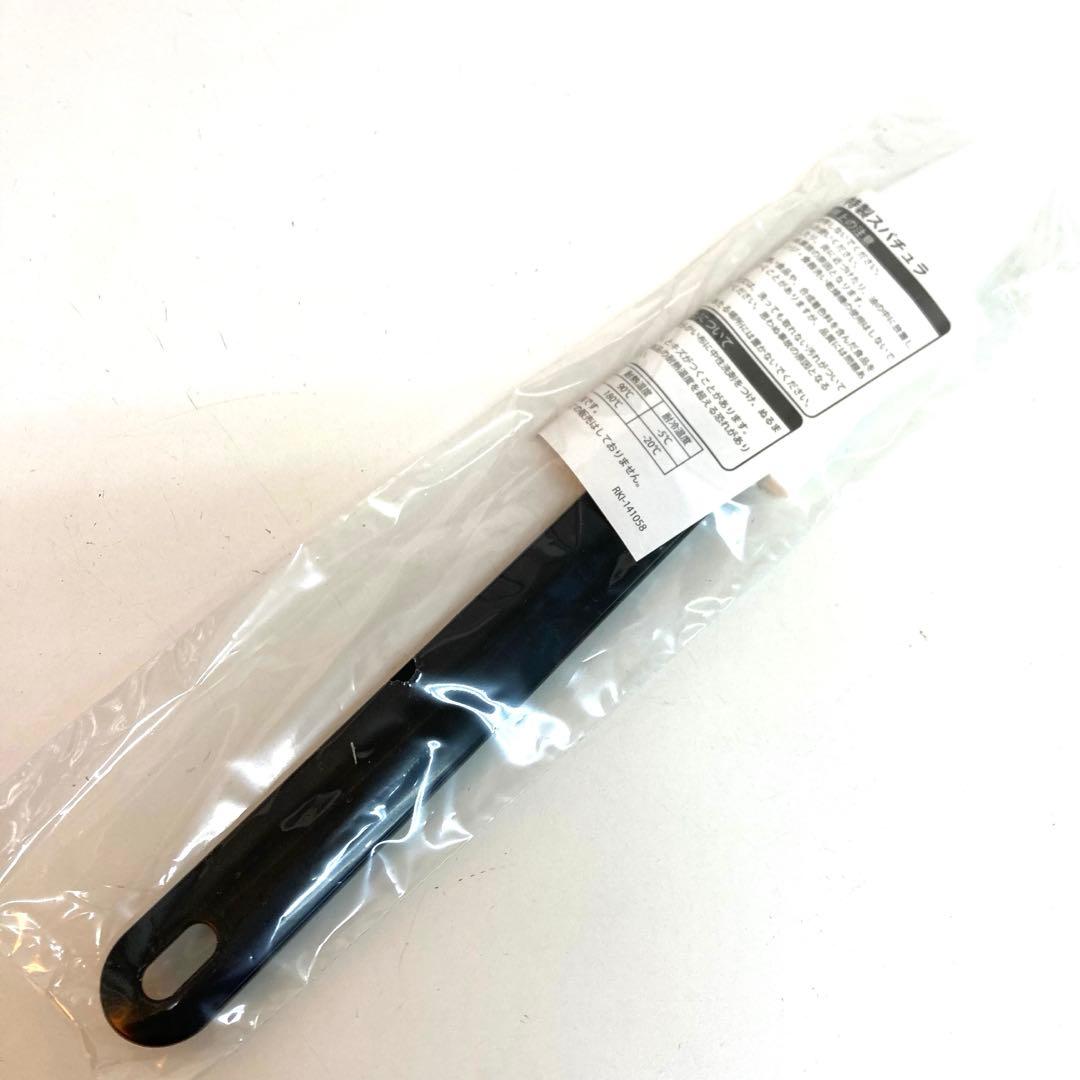 A949-5 ブラウン MultiQuick9 ハンドブレンダー MQ9075X