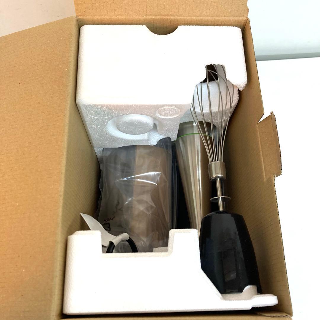 A949-5 ブラウン MultiQuick9 ハンドブレンダー MQ9075X