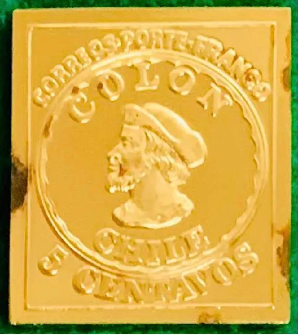 フランクリンミント 切手レプリカ 世界の国々の最初の切手 チリ 説明書