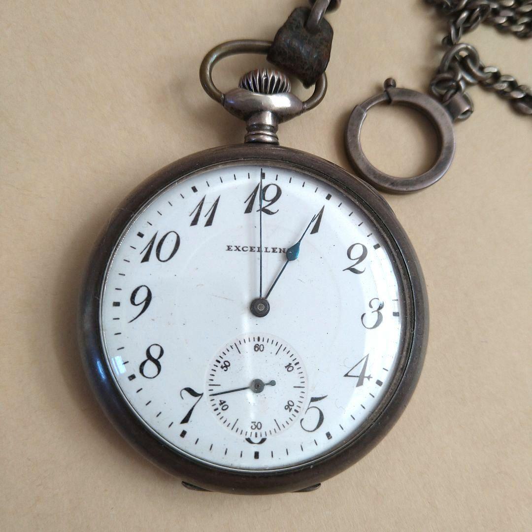 ほ*す様 精工舎 エキセレント 懐中時計 銀製