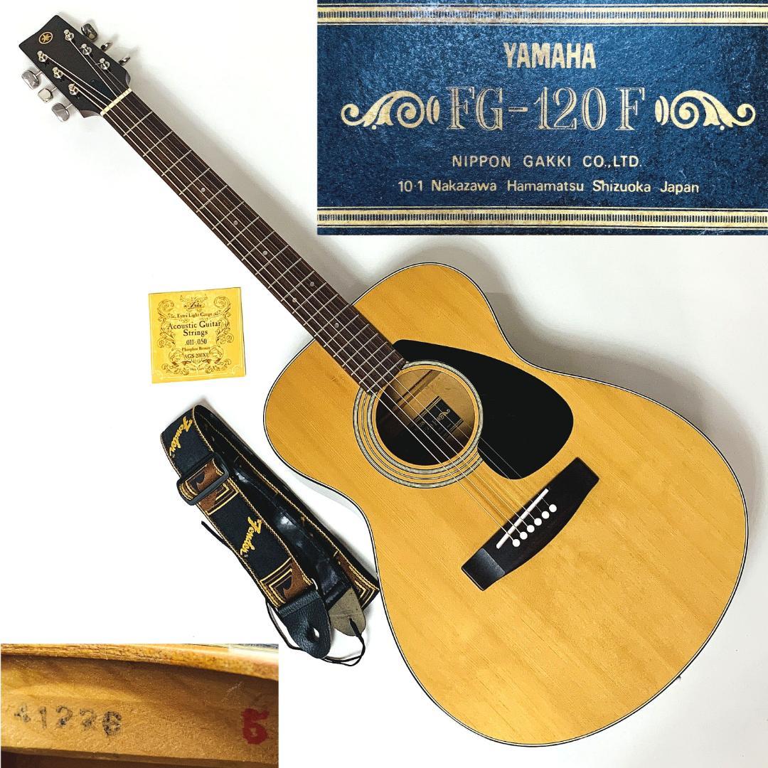 YAMAHAFG-120Fアコースティックギター