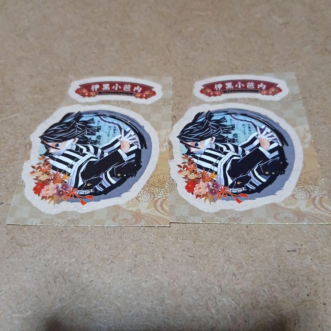 雨様 リクエスト 7点 まとめ商品 - メルカリ