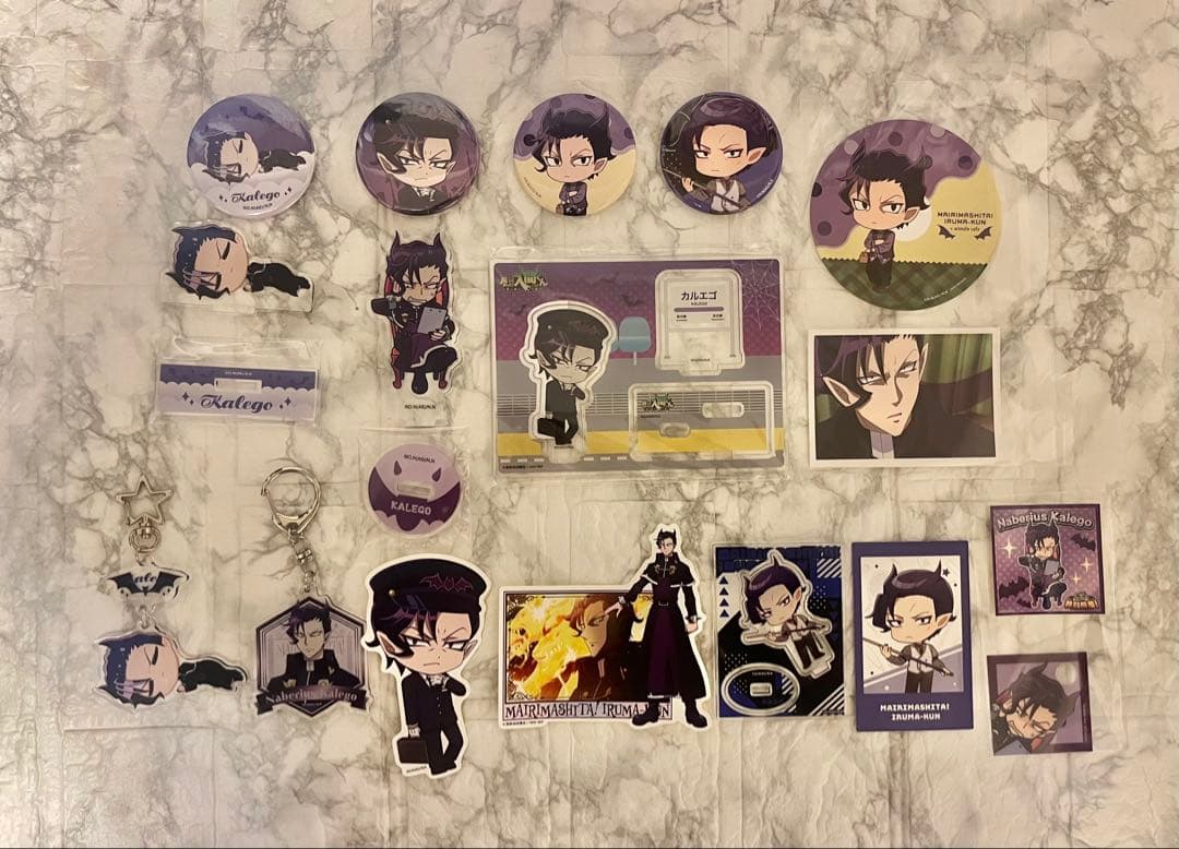 カルエゴ】魔入りました！入間くん まとめ売り【合計17点】