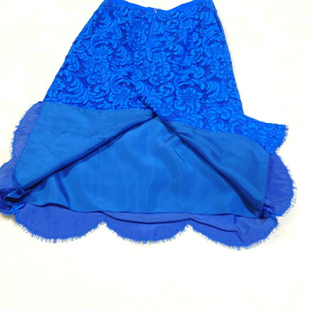ドゥロワー DRAWER レース スカート ブルー 裏地 シルク 定価9.6万