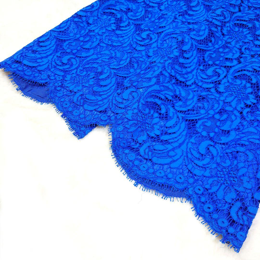 ドゥロワー DRAWER レース スカート ブルー 裏地 シルク 定価9.6万