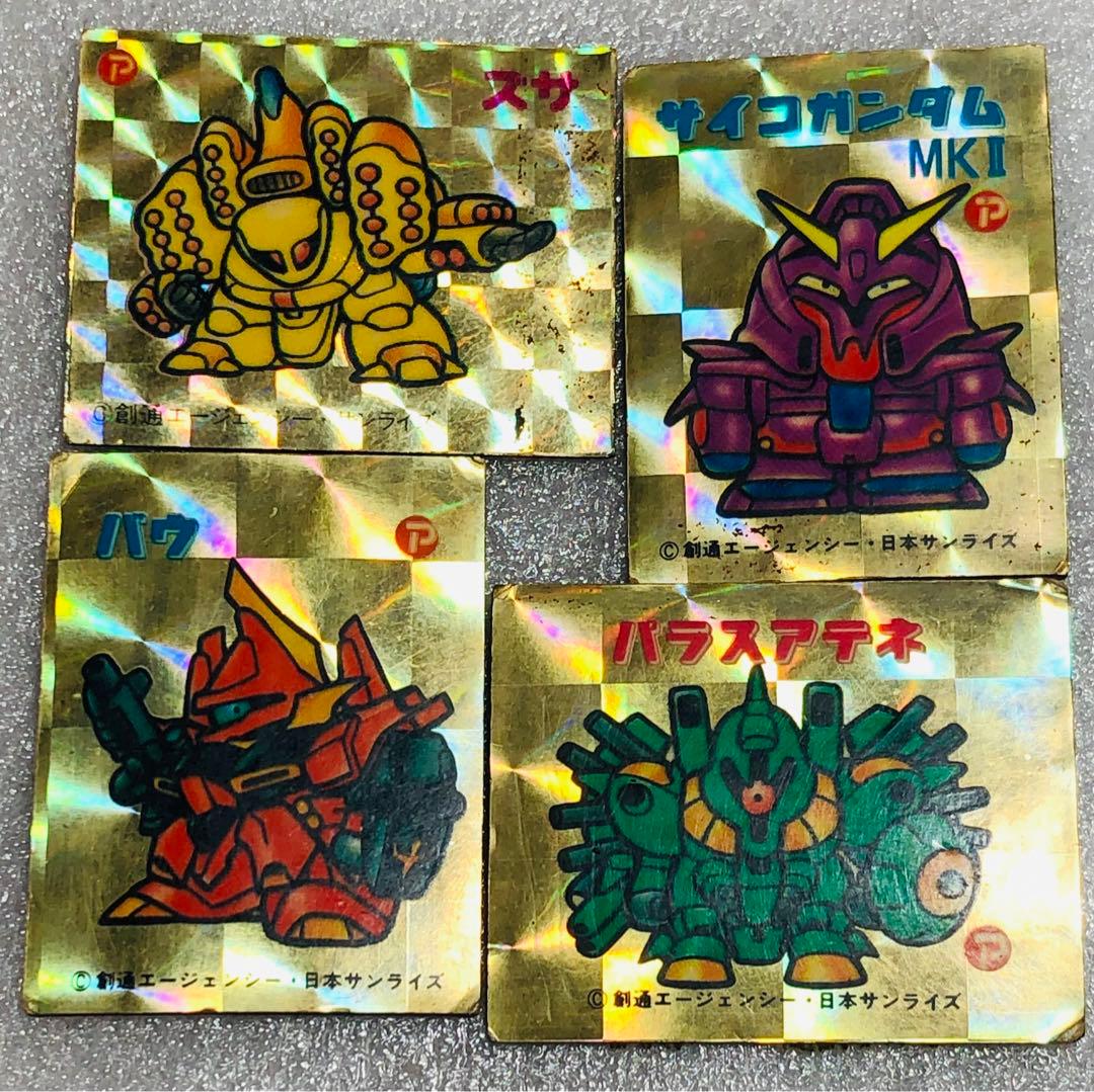 激レア◼️ 超昔のSDガンダムマグネット磁石 創通エージェンシーサンライズ