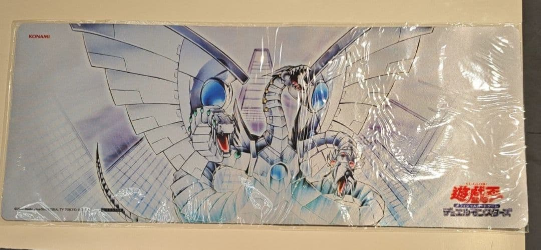 遊戯王 サイバーエンドドラゴン　プレイマット　公式　新品未開封　海外限定 遊戯王 サイバーエンドドラゴン プレイマット 公式 新品未開封 海外限定