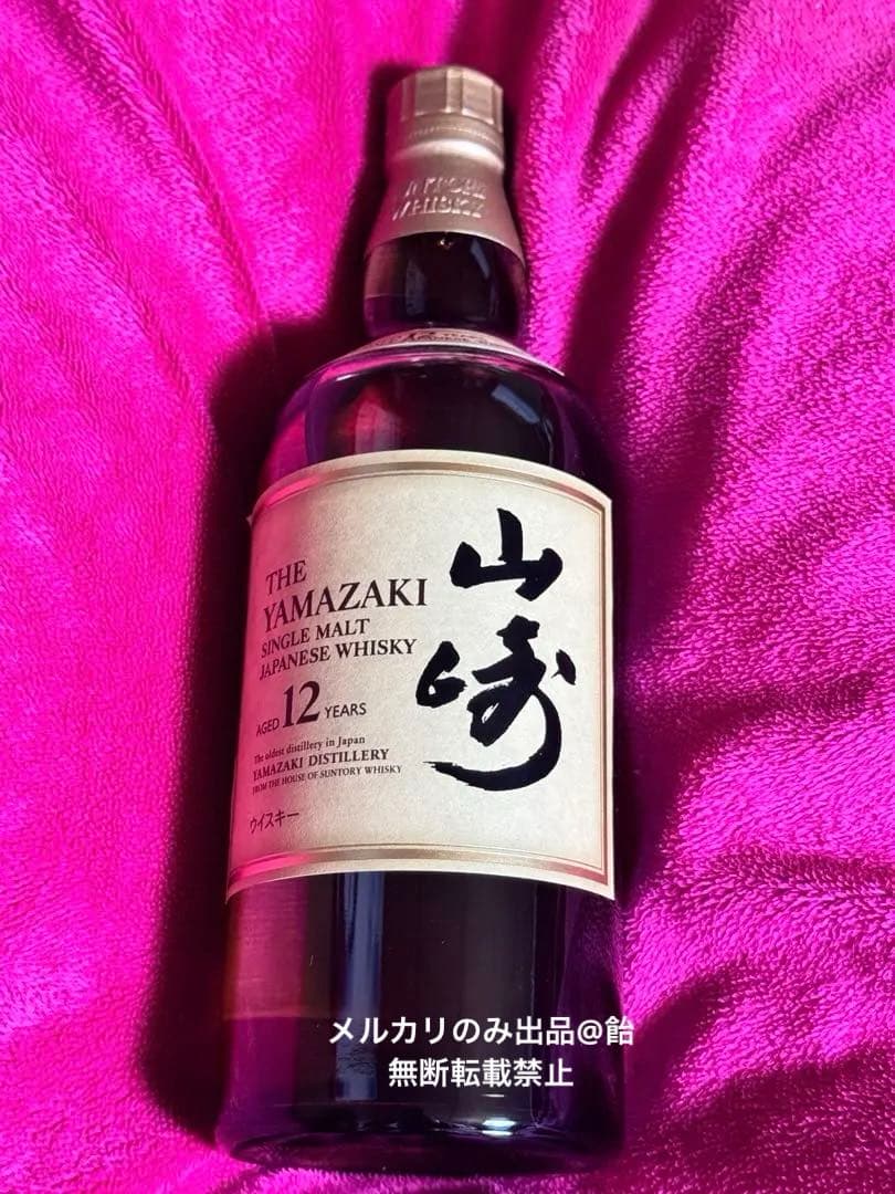 サントリー シングルモルト ウイスキー 山崎 12年