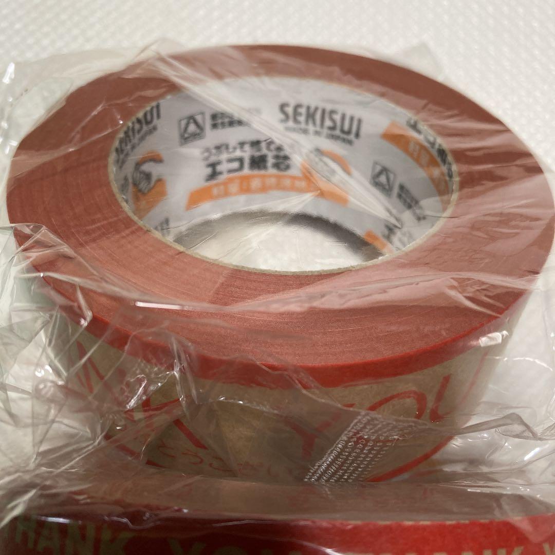 新品◇サンキュー クラフトテープ 紙 日本製 サンキュ