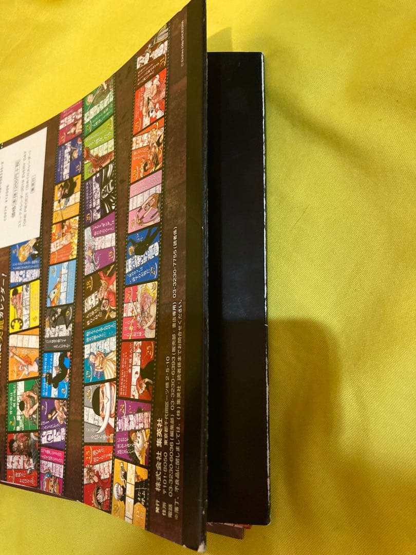 ✳️ワンピース万年日めくりカレンダー‼️✳️EVERY DAY 2019年コミック‼️✳️