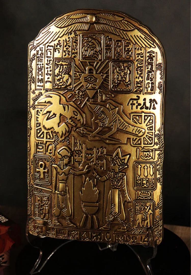 山*翁様 遊戯王　失われた王の記憶の石版