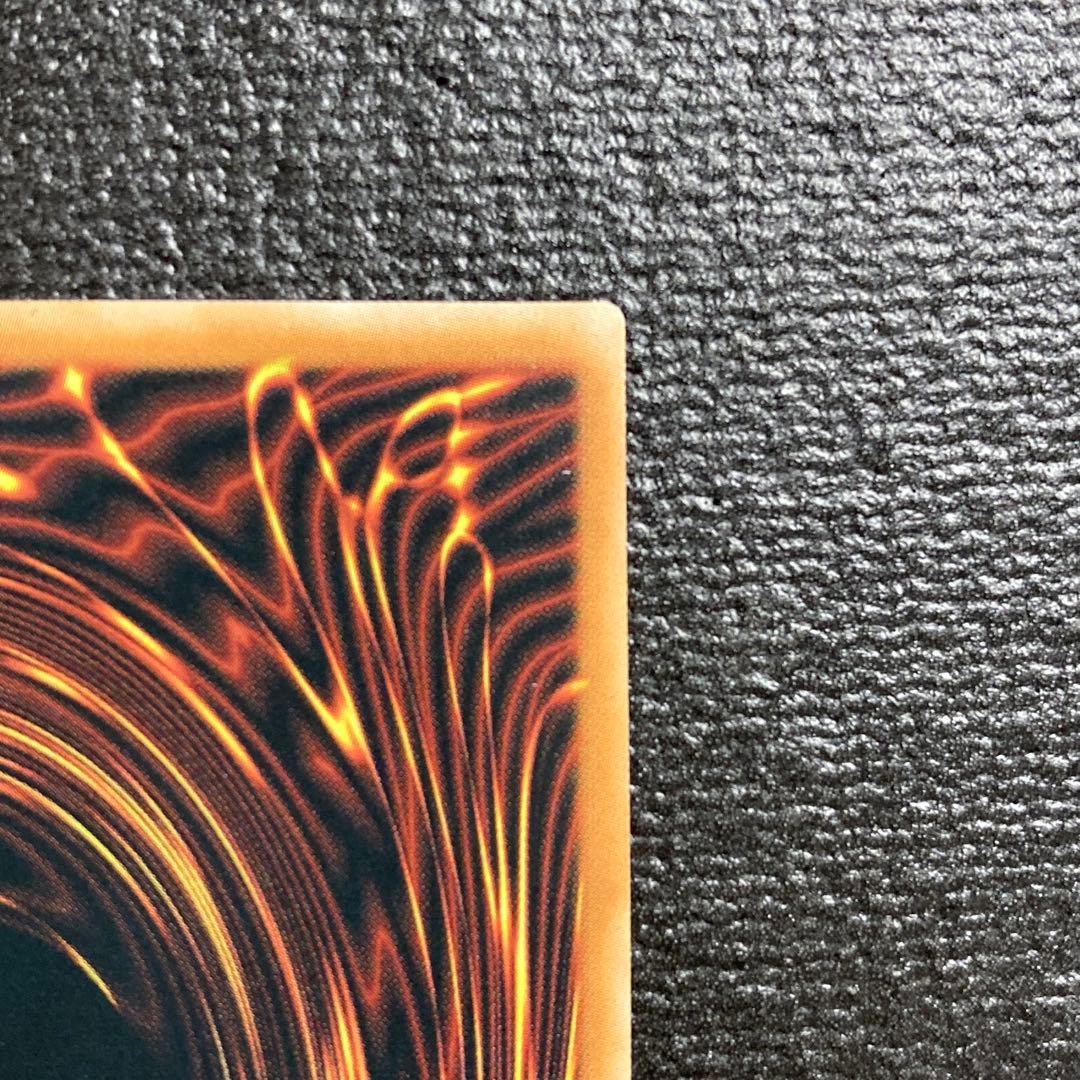 コ*ぎ様 EU ドイツ語 青眼の白龍 ブルーアイズ OTS28 遊戯王 レリーフ