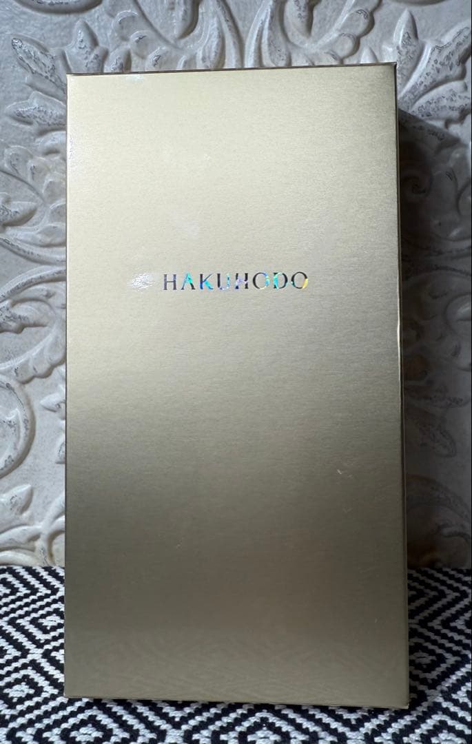 【新品・未使用】白鳳堂 メイクブラシ4本 ポーチセット