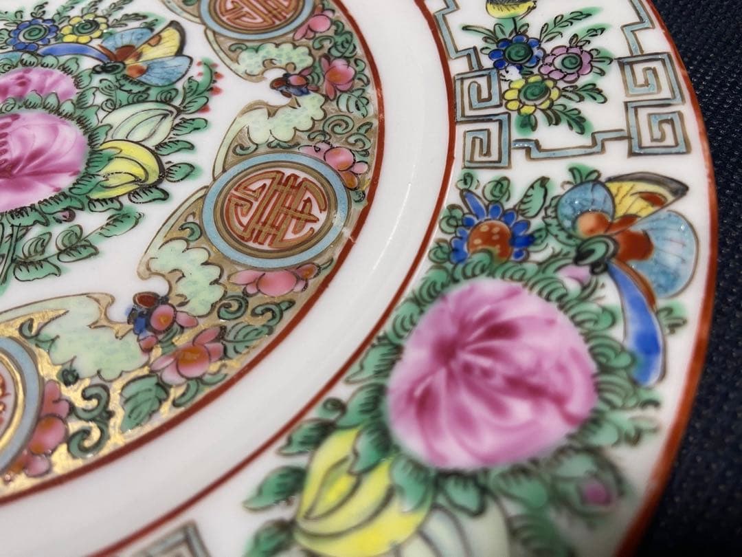 中国古美術品　清の時代　粉彩金彩花鳥文皿　本物保証