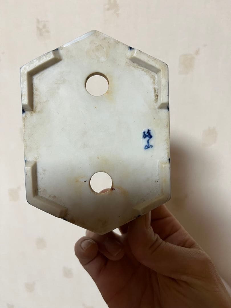 952 盆栽　盆栽鉢　植木鉢　和鉢