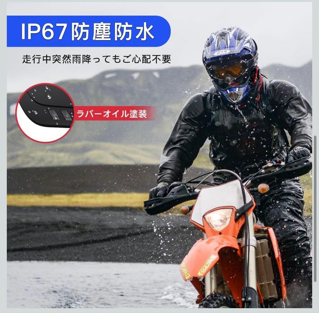 Amison G10 バイク用インカム 2台セット 赤 技適あり Amazon.co.jp
