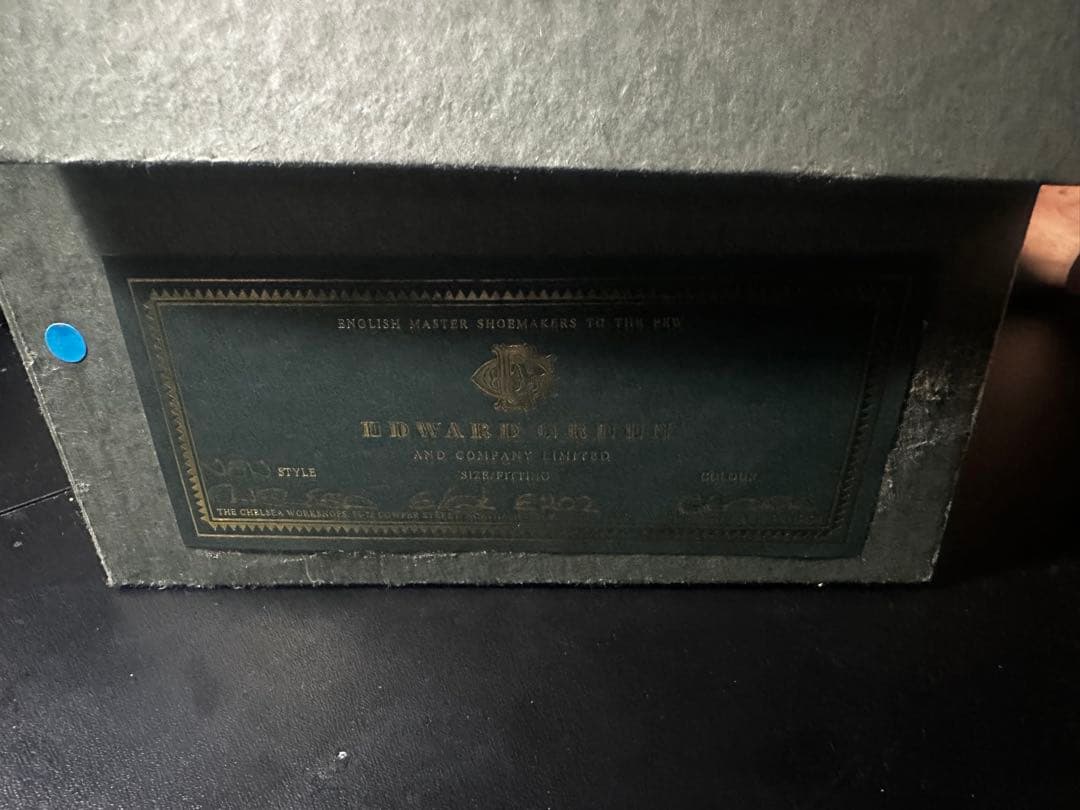 EDWARD GREEN 6/6 1/2 E202 チェルシー