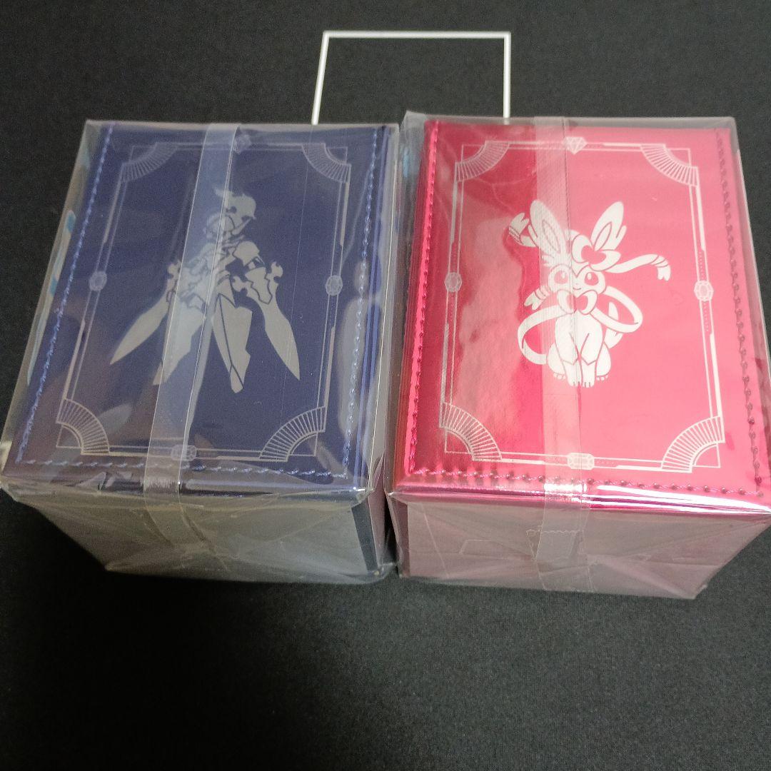 ポケモンカードゲーム デッキケース