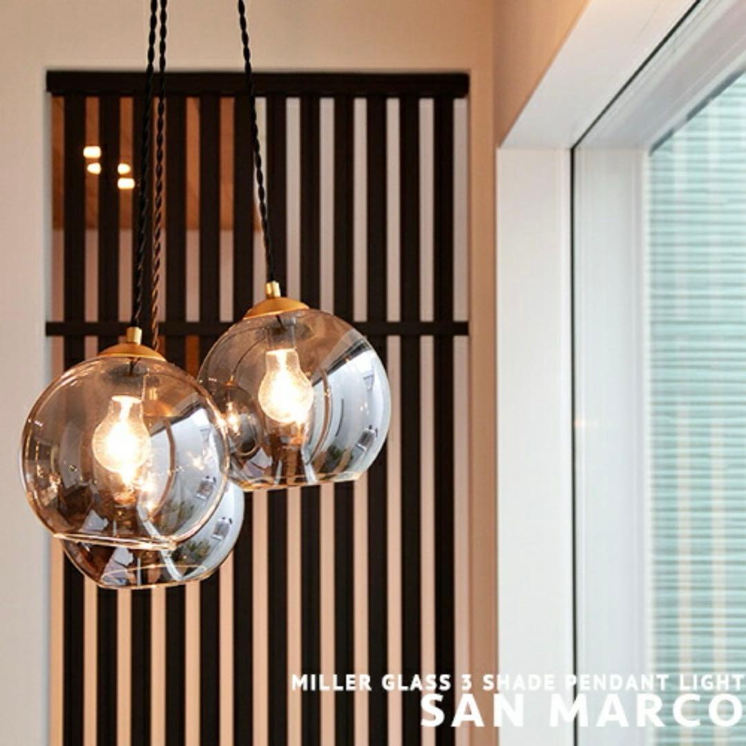 HERMOSA ラスティ 4カップライト L-0020 HERMOSA ラスティ 4カップ