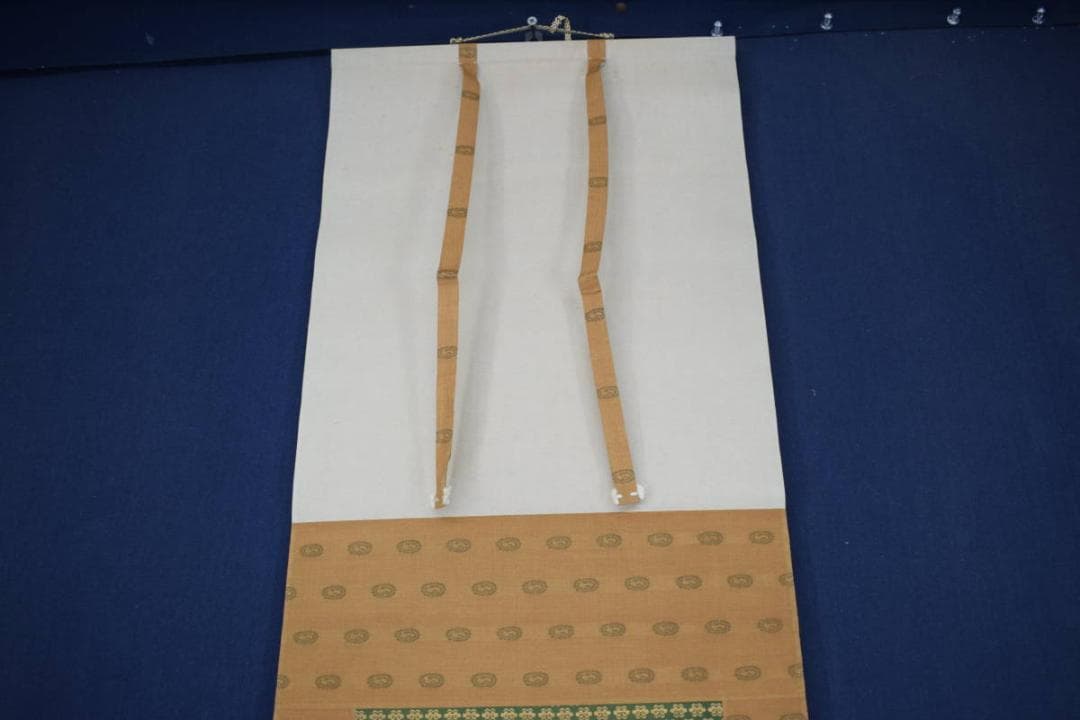 【真作】歌川廣重/一立斎印/山海帆舟図/小品/金泥山水図/掛軸☆宝船☆Z-397