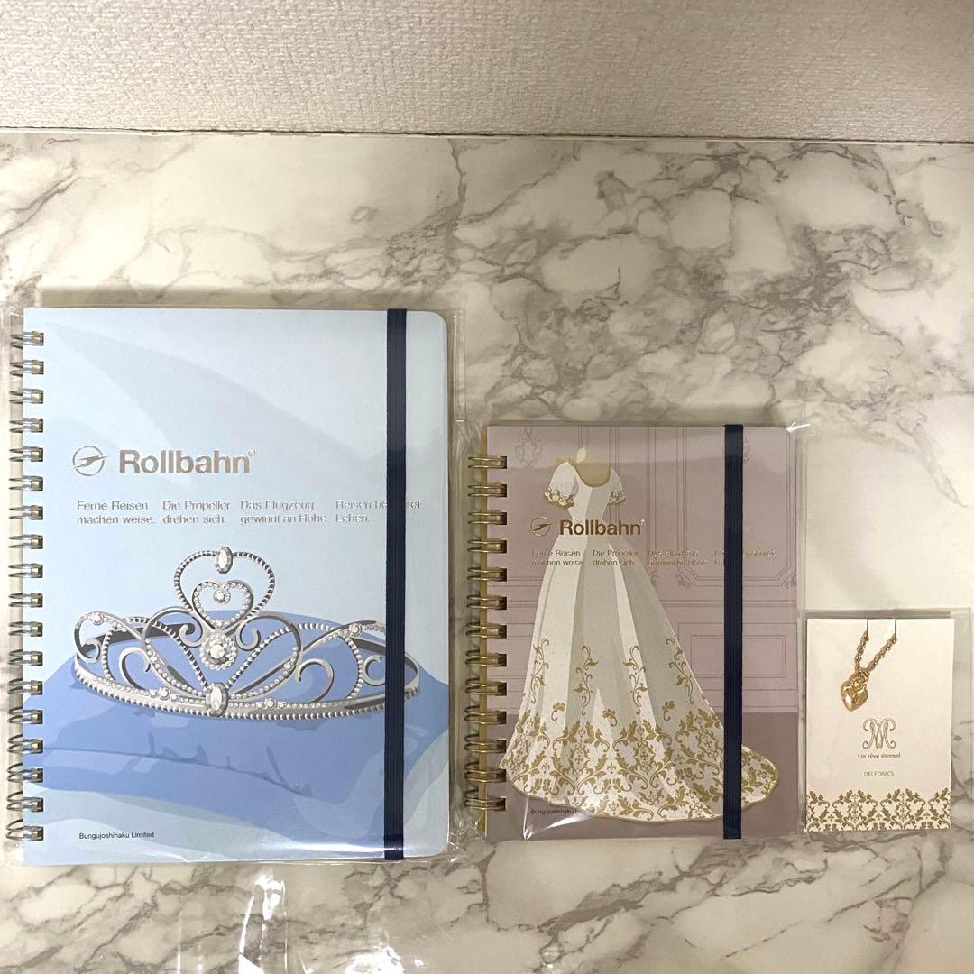 新品未開封】文具女子博限定 ロルバーン マノワール 3点セット - メルカリ