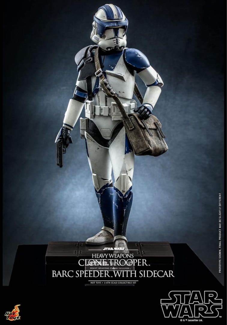 マスターピース スター・ウォーズ ヘビーウェポン・クローン・トルーパー&BARC