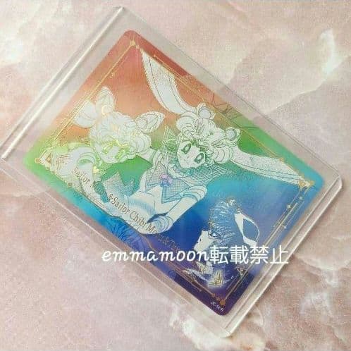 セーラームーン JIMMY CHOO トレーディングカード レア 親子