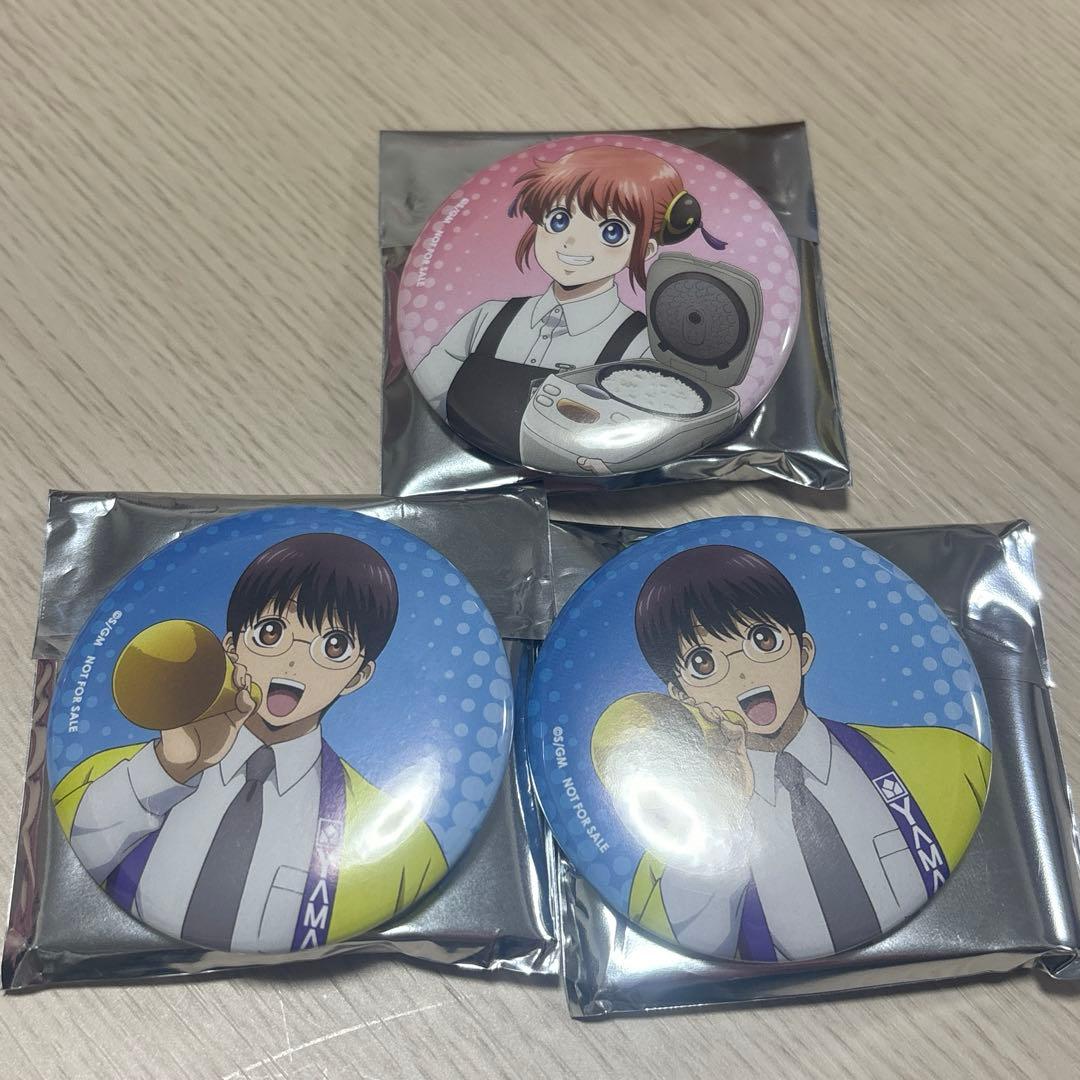 銀魂 ヤマダ電機 YAMADA 限定 特典 缶バッジ 神楽 新八 - メルカリ