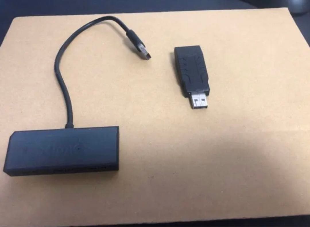 xim apex コンバーター 設定付き