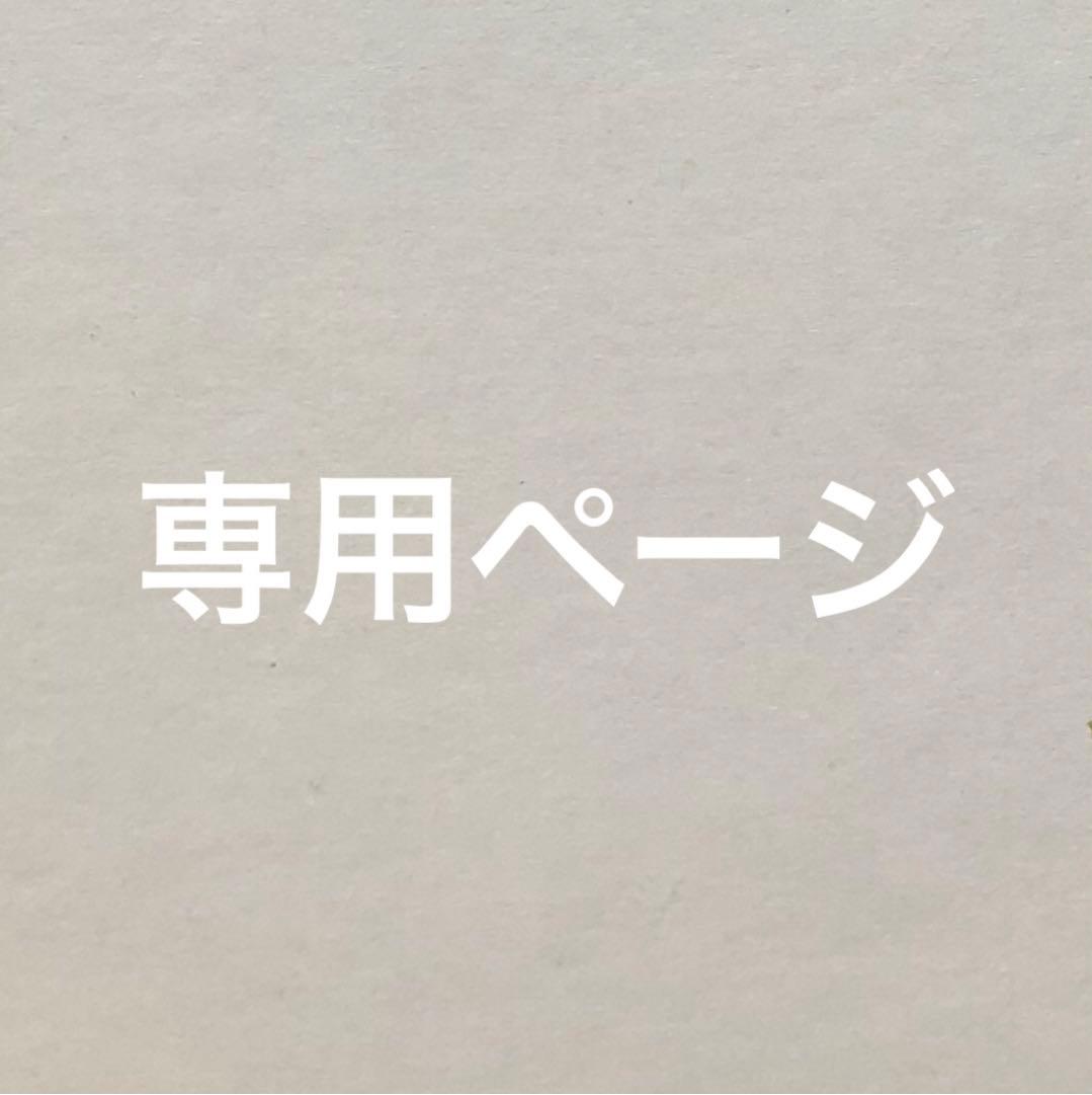 日向坂46 小坂菜緒 直筆サイン入り ポストカード Love yourself! 限界