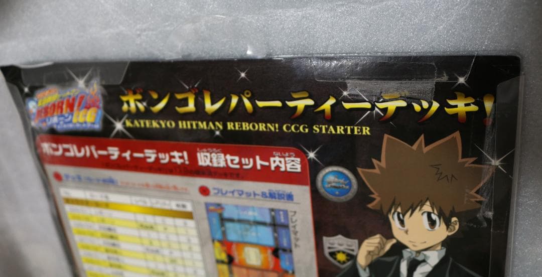 ❌ ❌ 家庭教師ヒットマンリボーン❌ ❌ ボンゴレパーティーデッキ