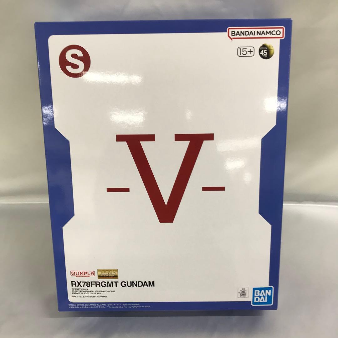 1/100 MG RX78FRGMT GUNDAM 「機動戦士ガンダム」 抽選販売】MG 1/100 RX78FRGMT GUNDAM | 機動戦士ガンダム