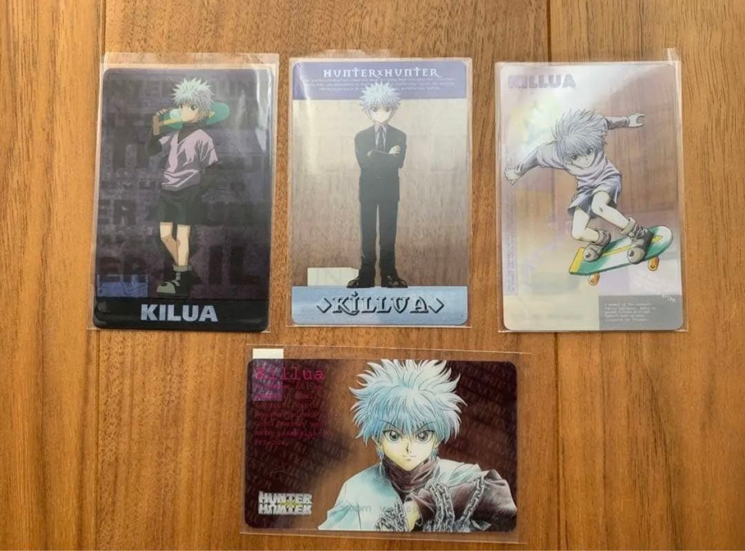 ハンター×ハンター キルア クリアカード 4枚