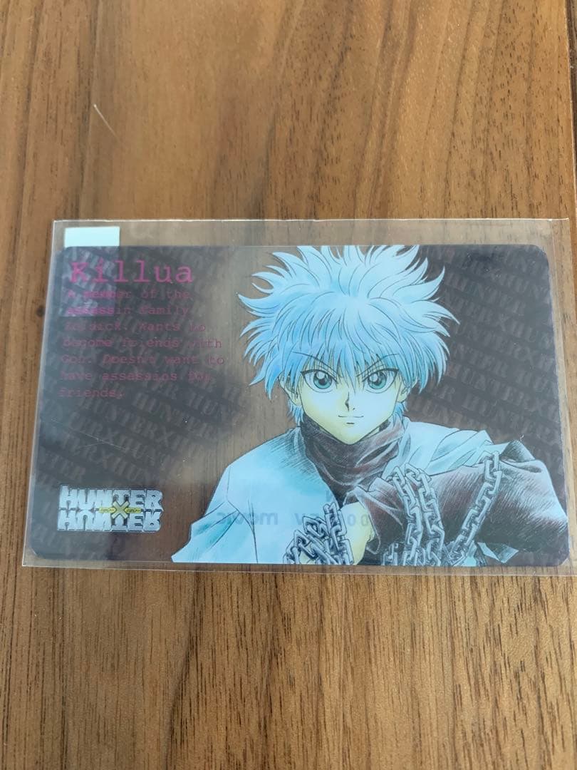ハンター×ハンター キルア クリアカード 4枚