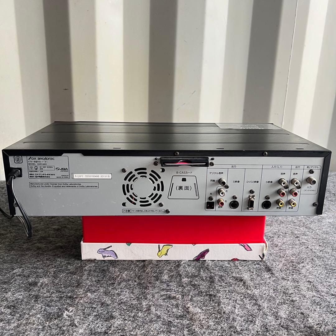 E87激安早い者勝ち✨　DXアンテナ VHS一体型DVDレコーダー