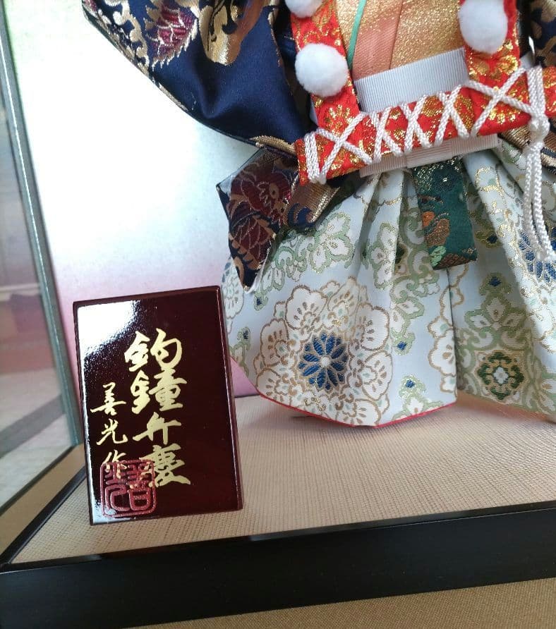 日本人形 釣鐘弁慶 ガラスケース付 保管状態は良く、汚れありません。