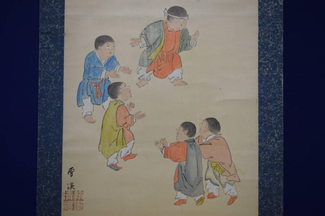 真作/雪渓/遊童子図/布袋屋掛軸HE-733