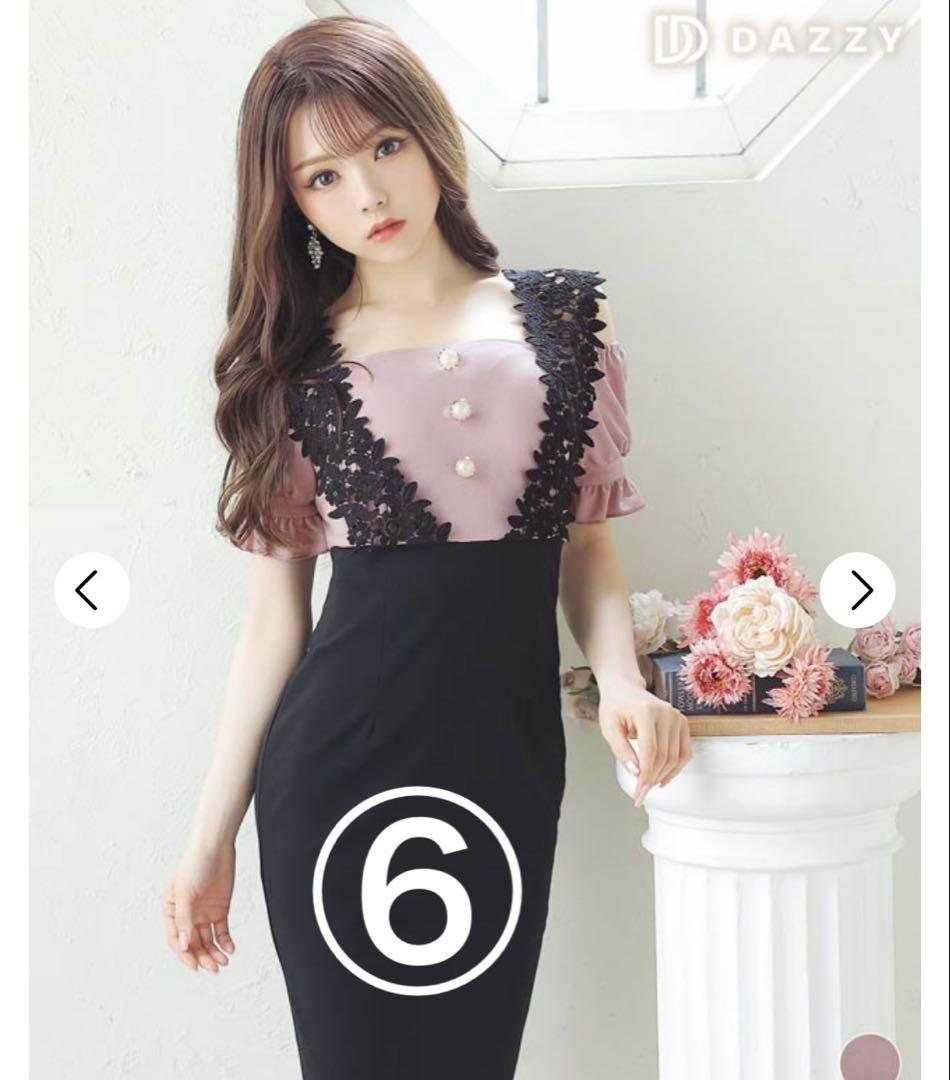 【値下げ中】キャバドレス　まとめ売り　DAZZY Store シーインなど　9着