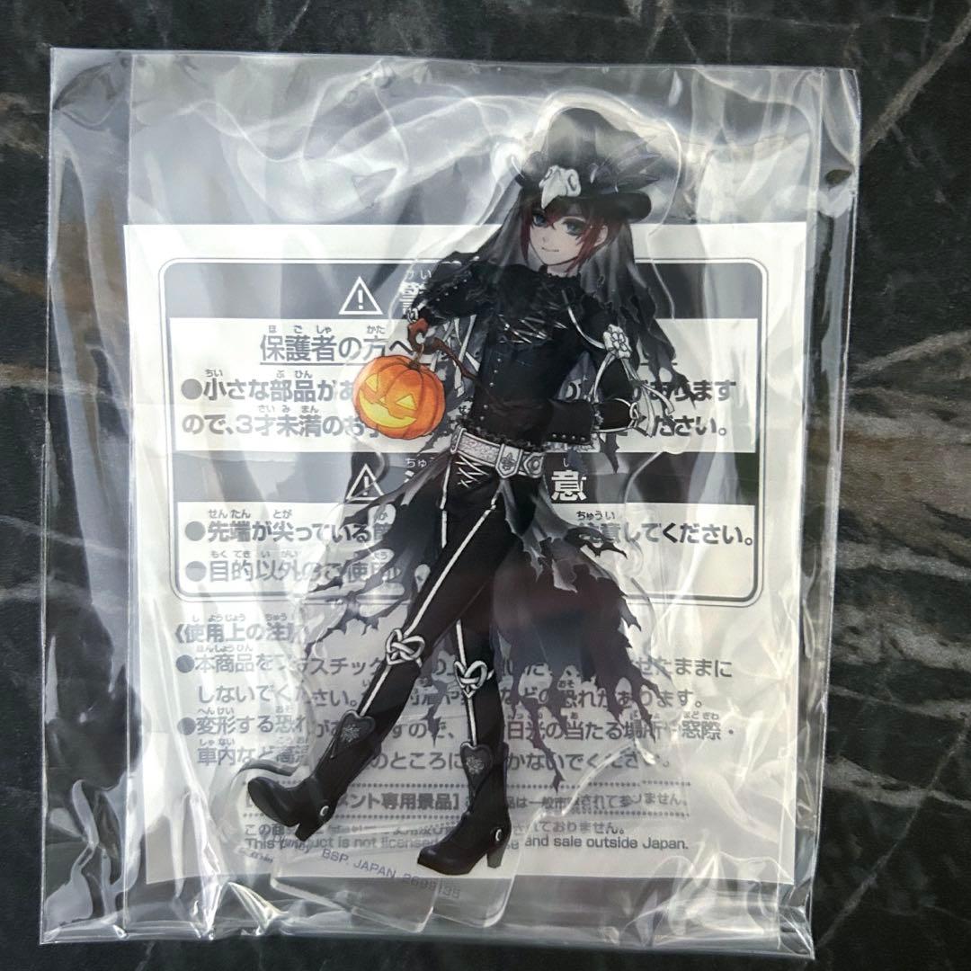 ツイステ スタンド付きアクリルプレート 〜スケアリー・モンスターズ