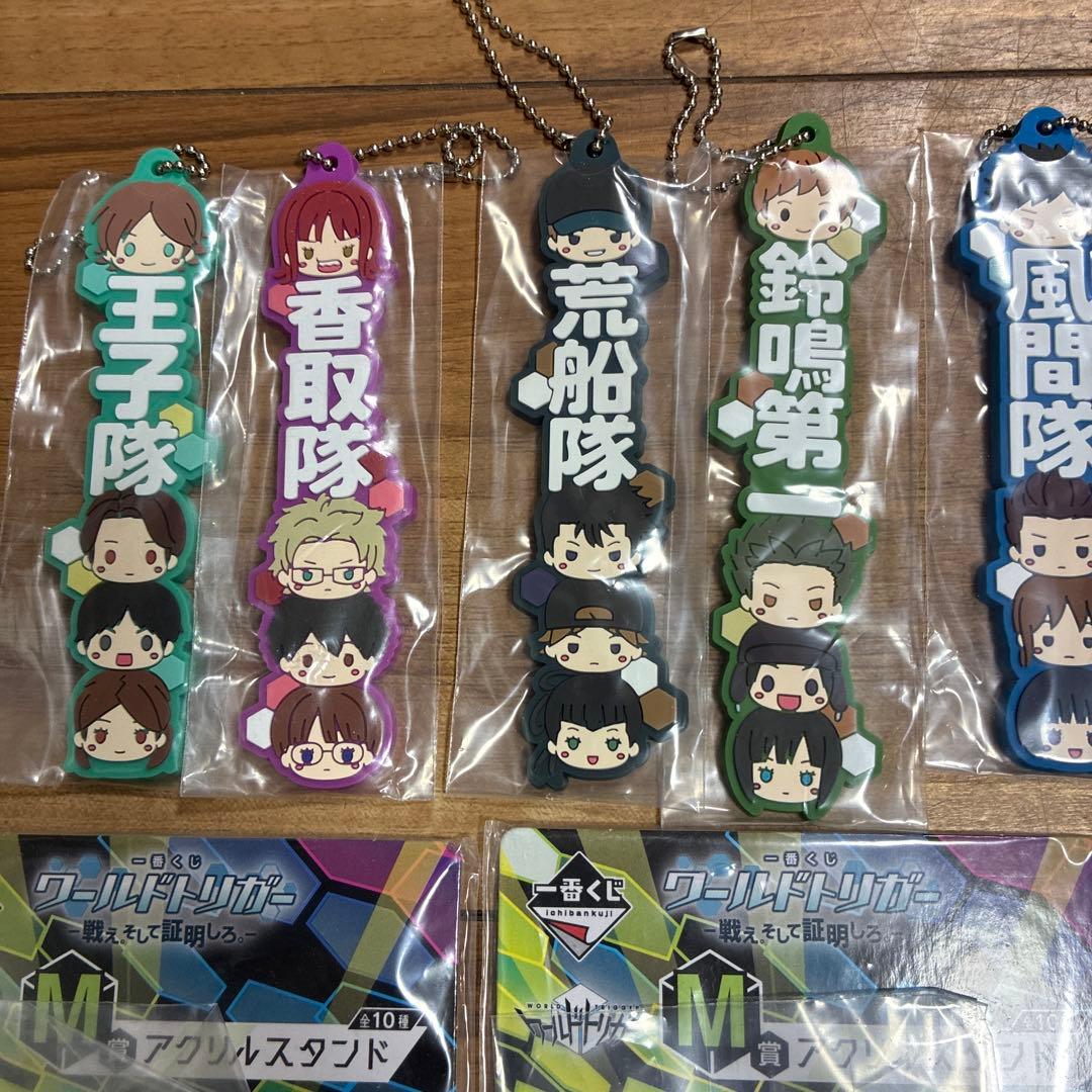 ワールドトリガー　一番くじ　戦え。そして証明しろ。