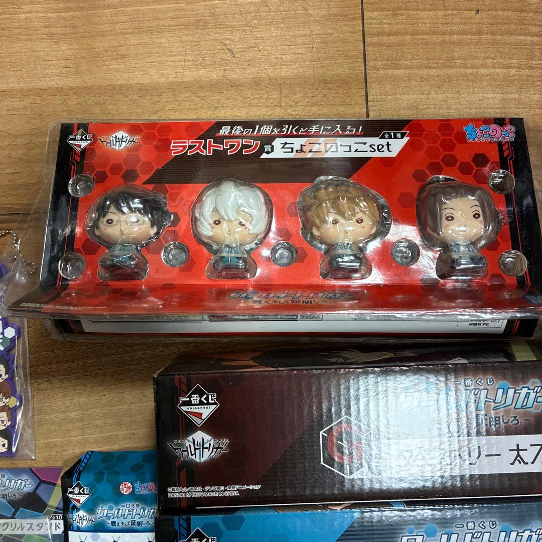 ワールドトリガー　一番くじ　戦え。そして証明しろ。