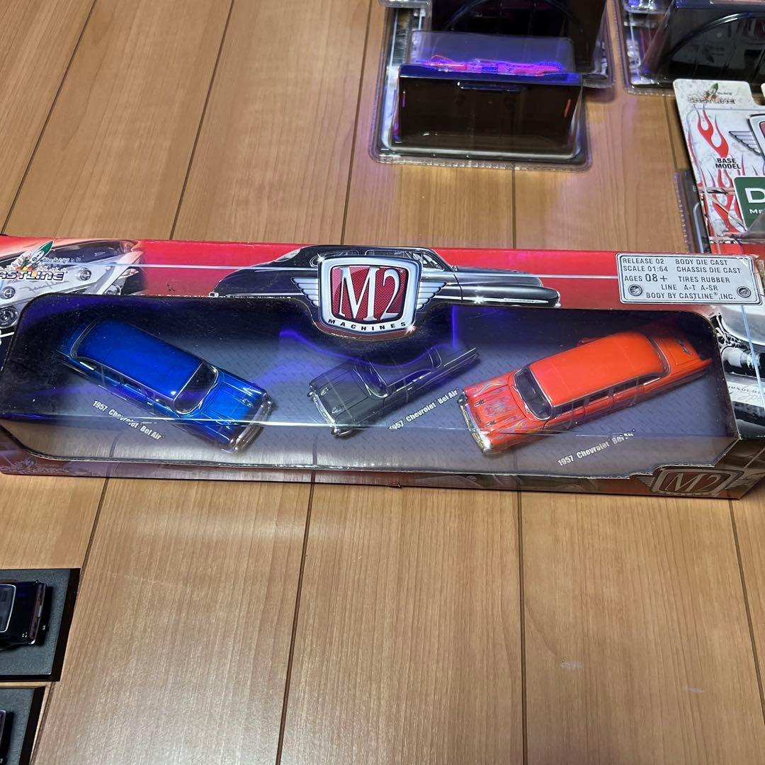 M2machines 1957 Chevrolet Bel Air 3台セット