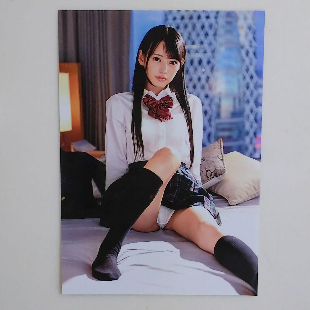 八掛うみ生写真９枚セット（非売品・新品・２０２２年）