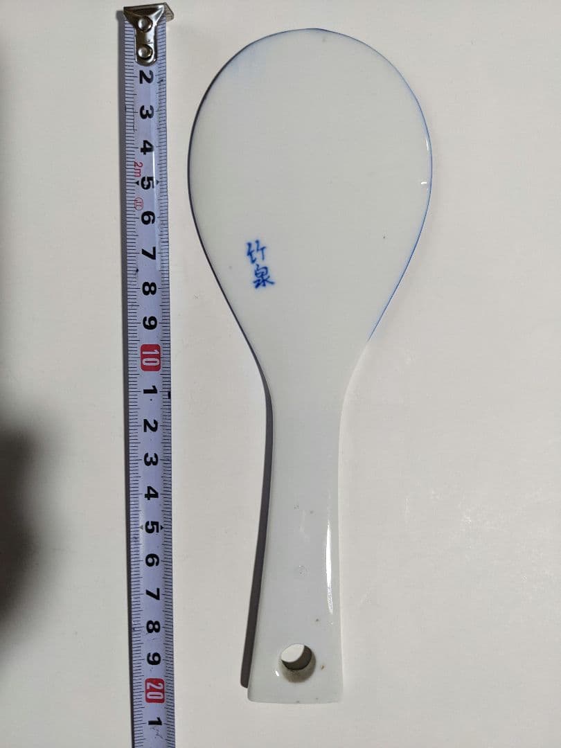 ♦三浦竹泉 古美術品 京焼名跡 染付 懐石 しゃもじ大正時代〜 明治時代 骨董品