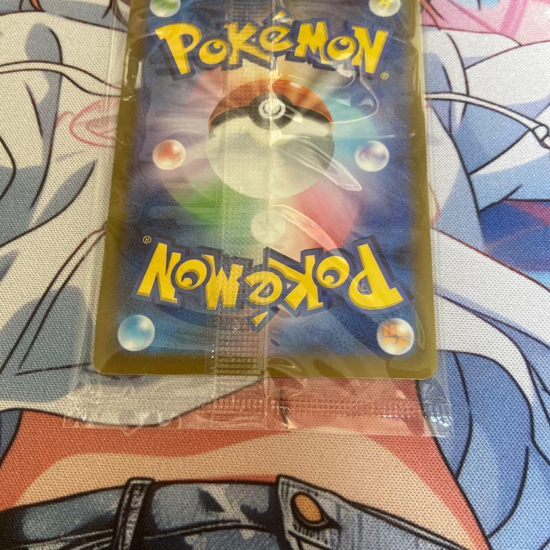 美品 新品未開封 ゴールデンピカチュウ 25th