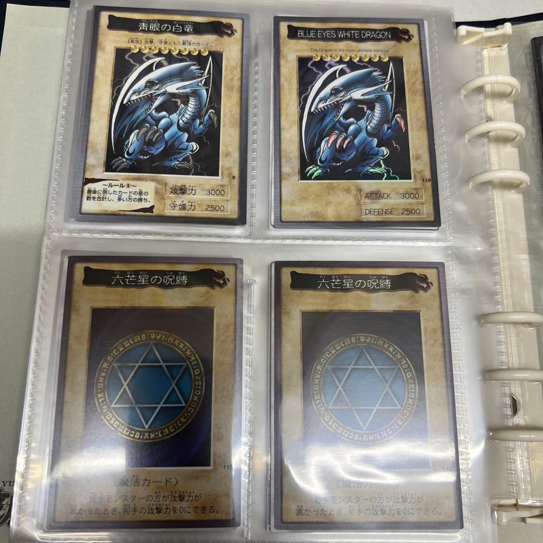 【中古】　遊戯王　バンダイカードダス、専用システムファイル　②